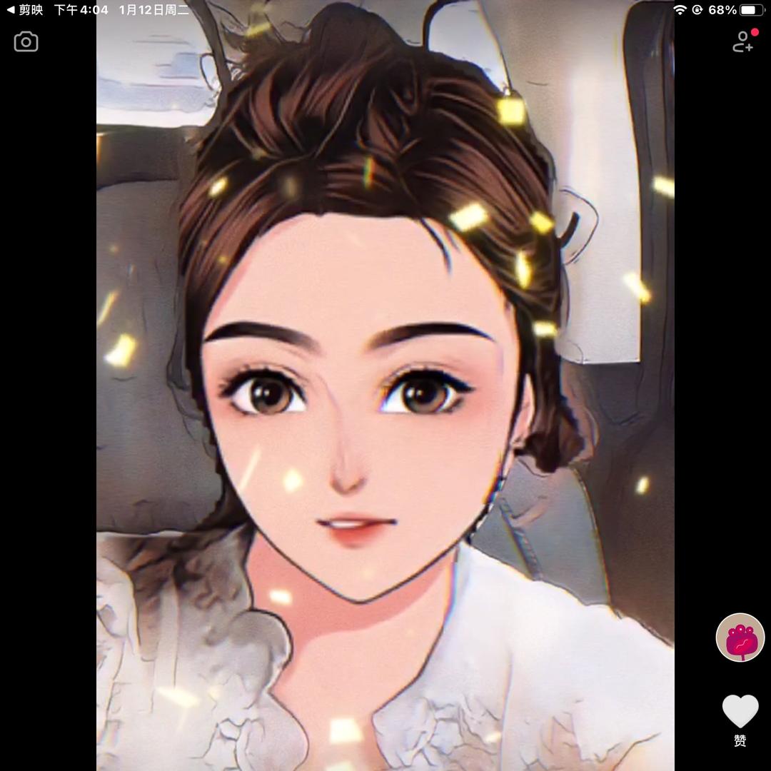 手机用户62897607072