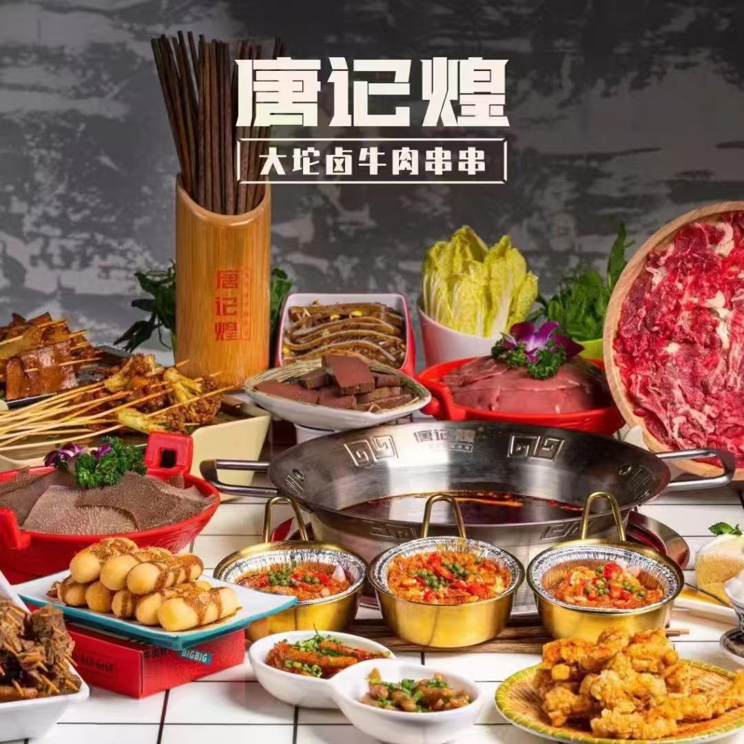 闭眼看世界が🌻