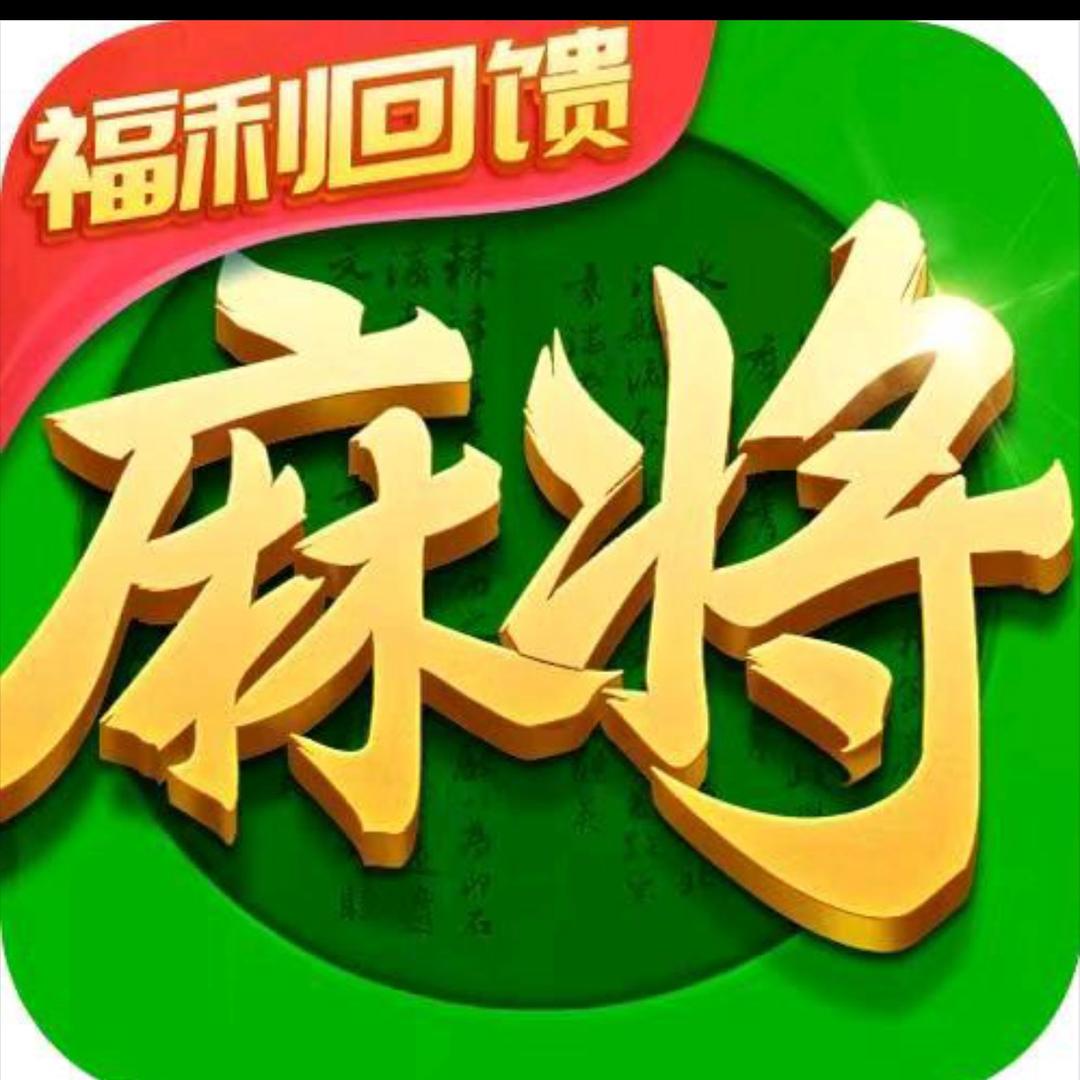 贵州捉鸡研究院