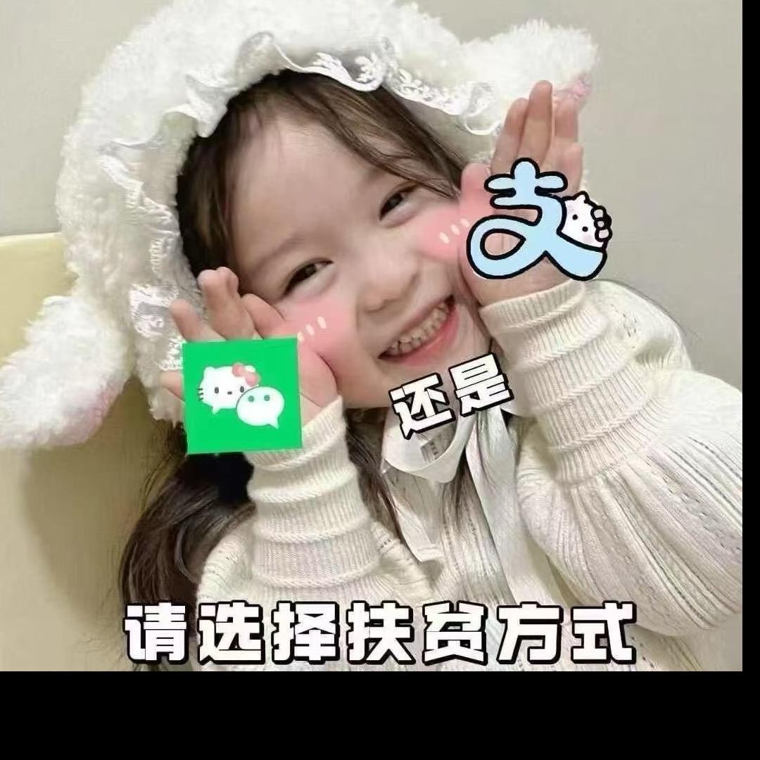 Aa清辞