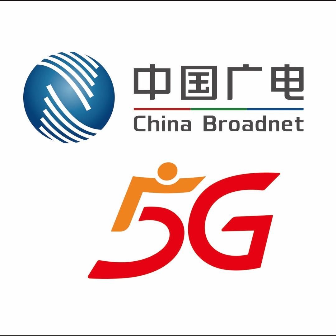 中国广电清水塘营业厅张玉