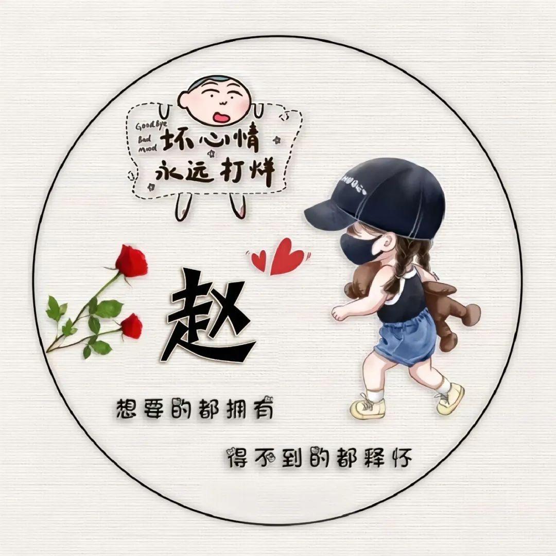 ໑ຼ ₀ ₂ ₄٭🦋八锅᭄ꦿൢ໑҉