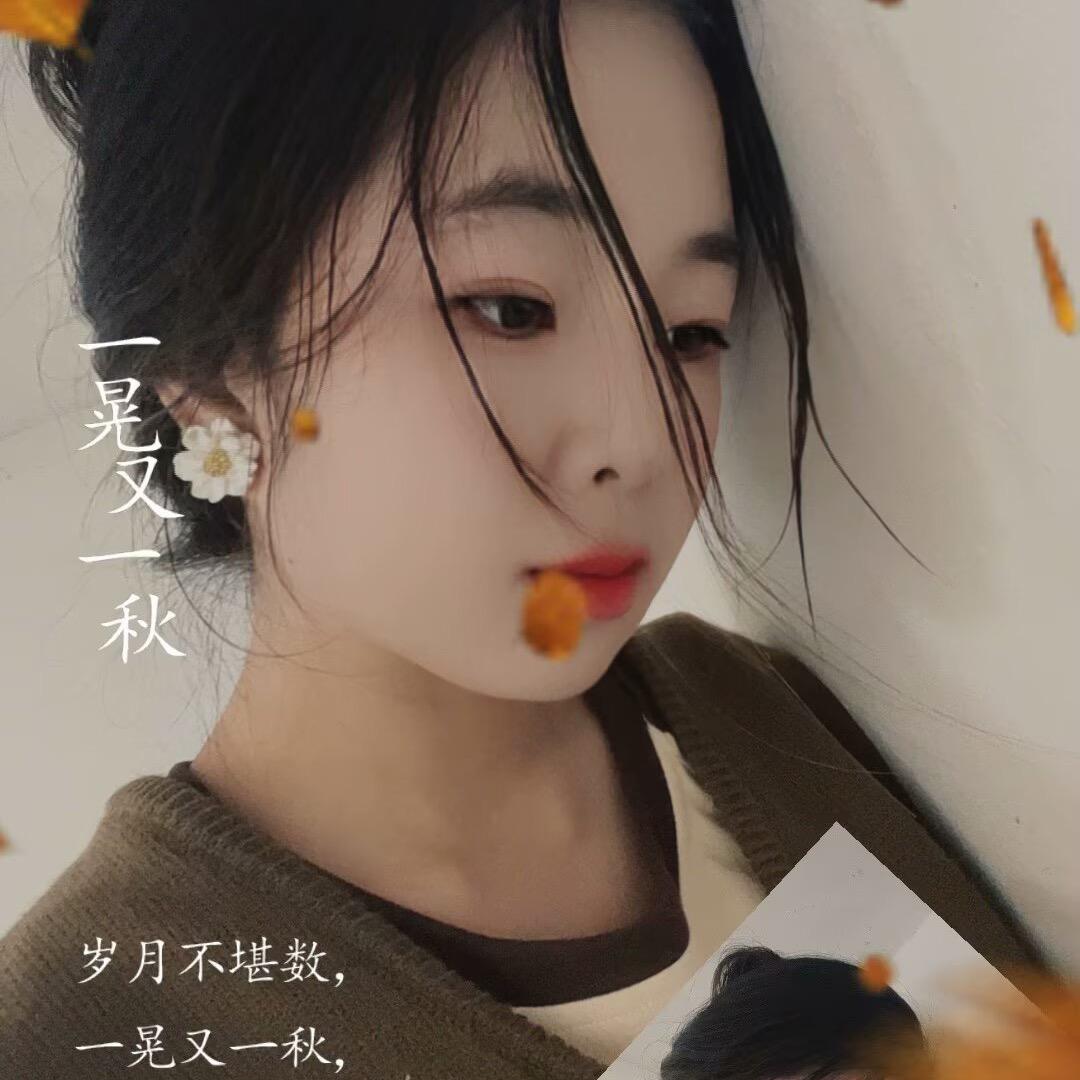 所念皆星河