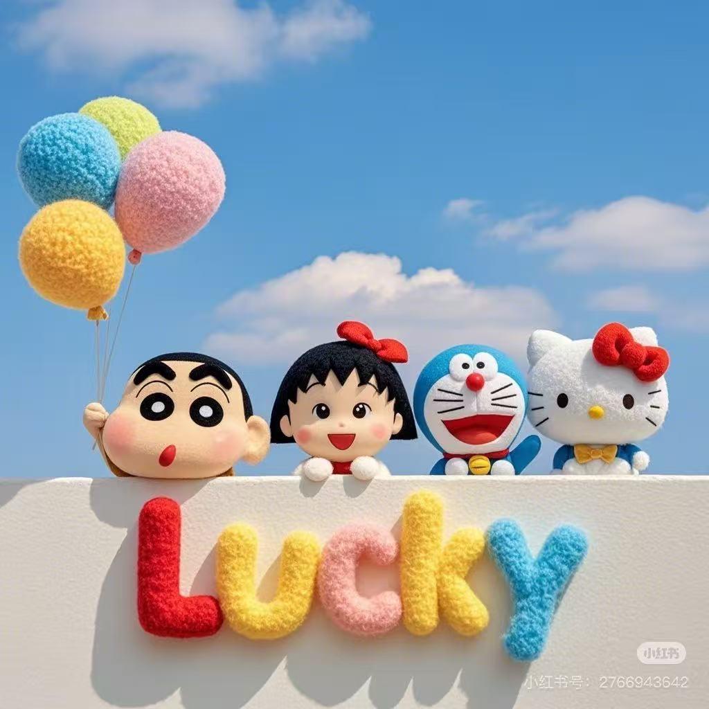 Lucky-M