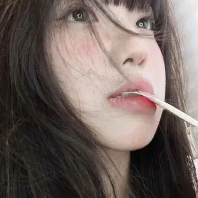 痴༢