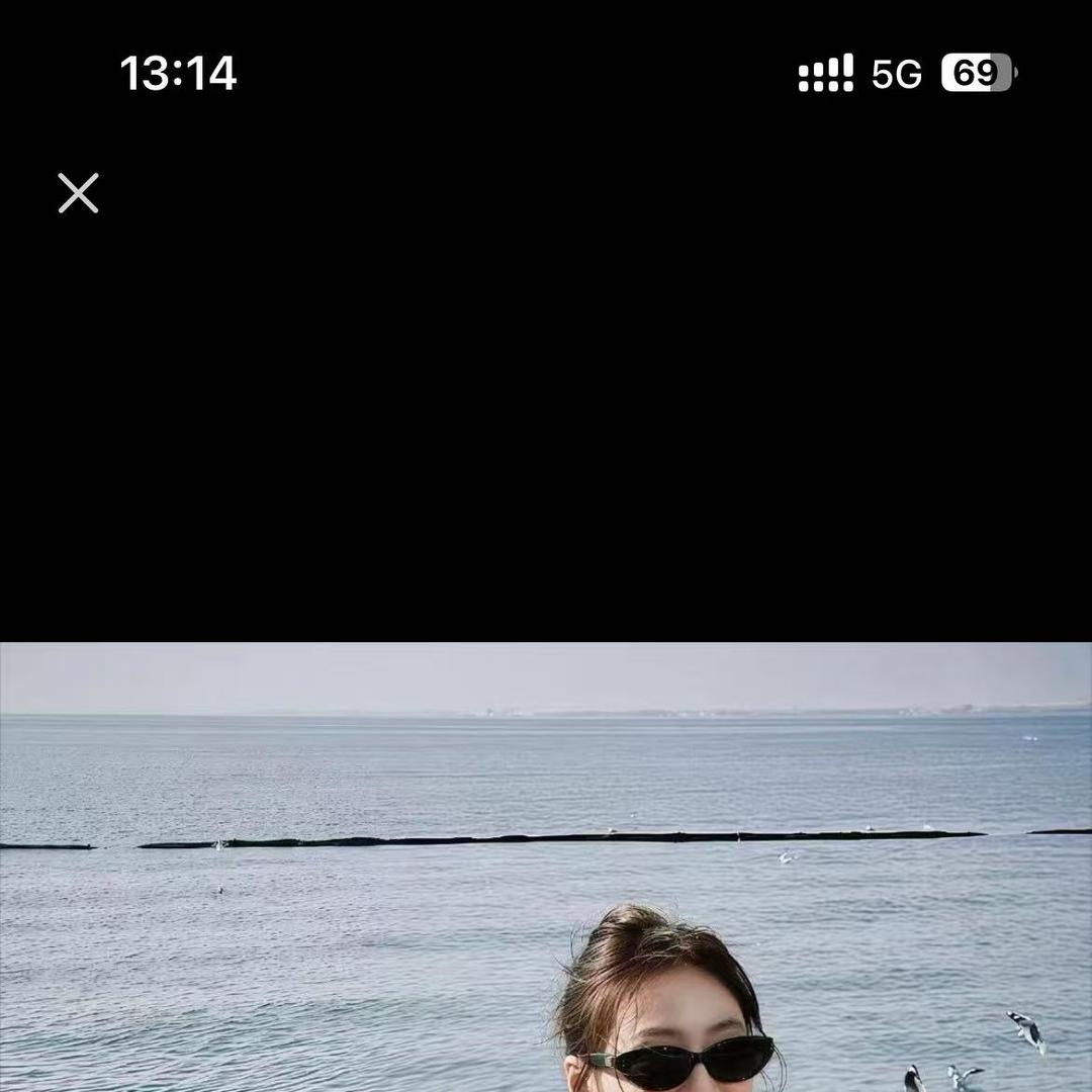 橙珈商贸严选好货店