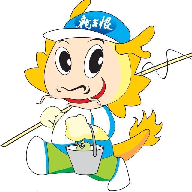 龙王恨户外官方旗舰店
