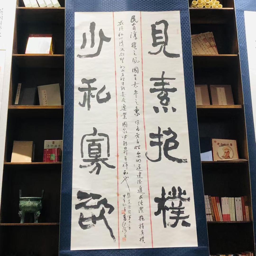 夏日的阿布