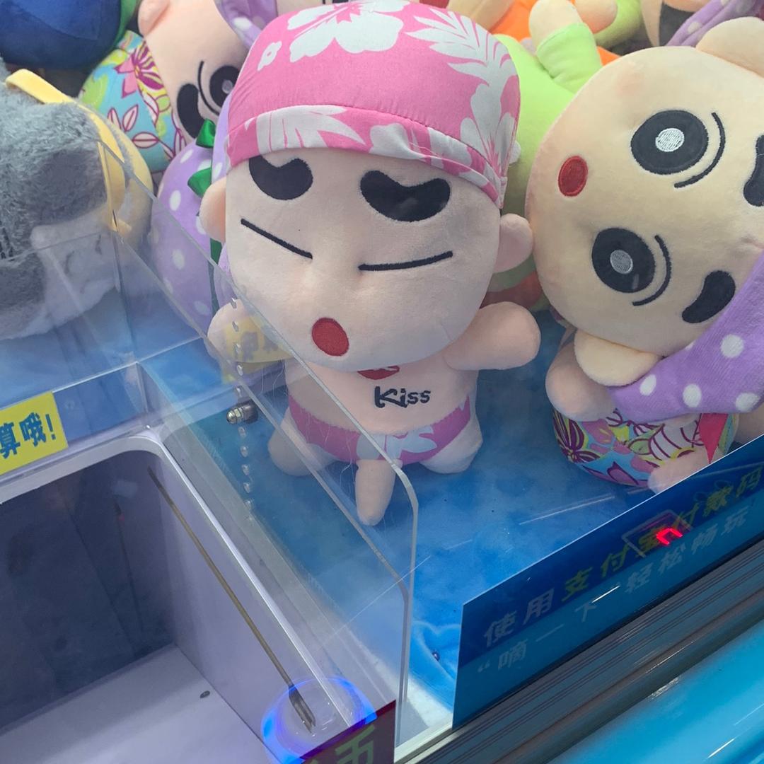 小新少爺