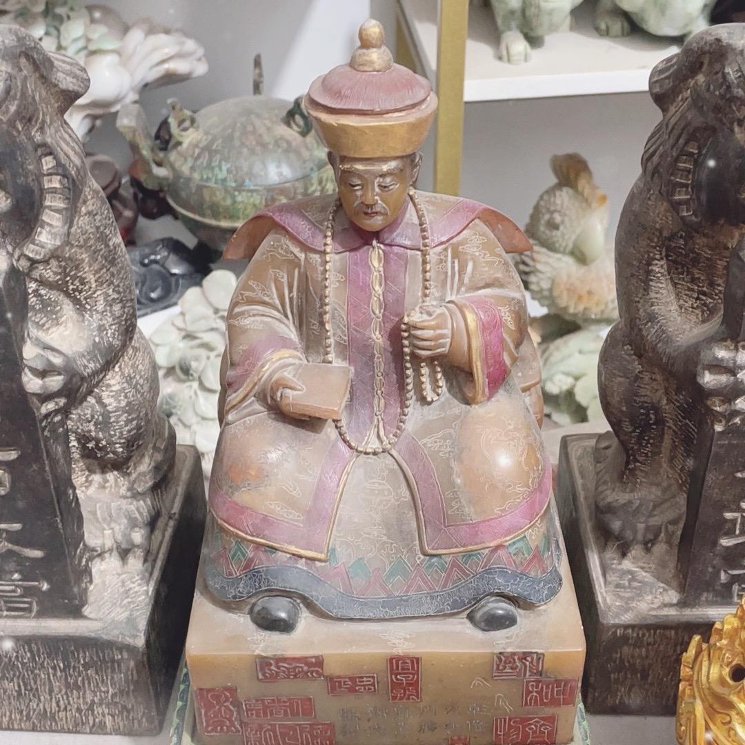 鸿聚福收藏馆