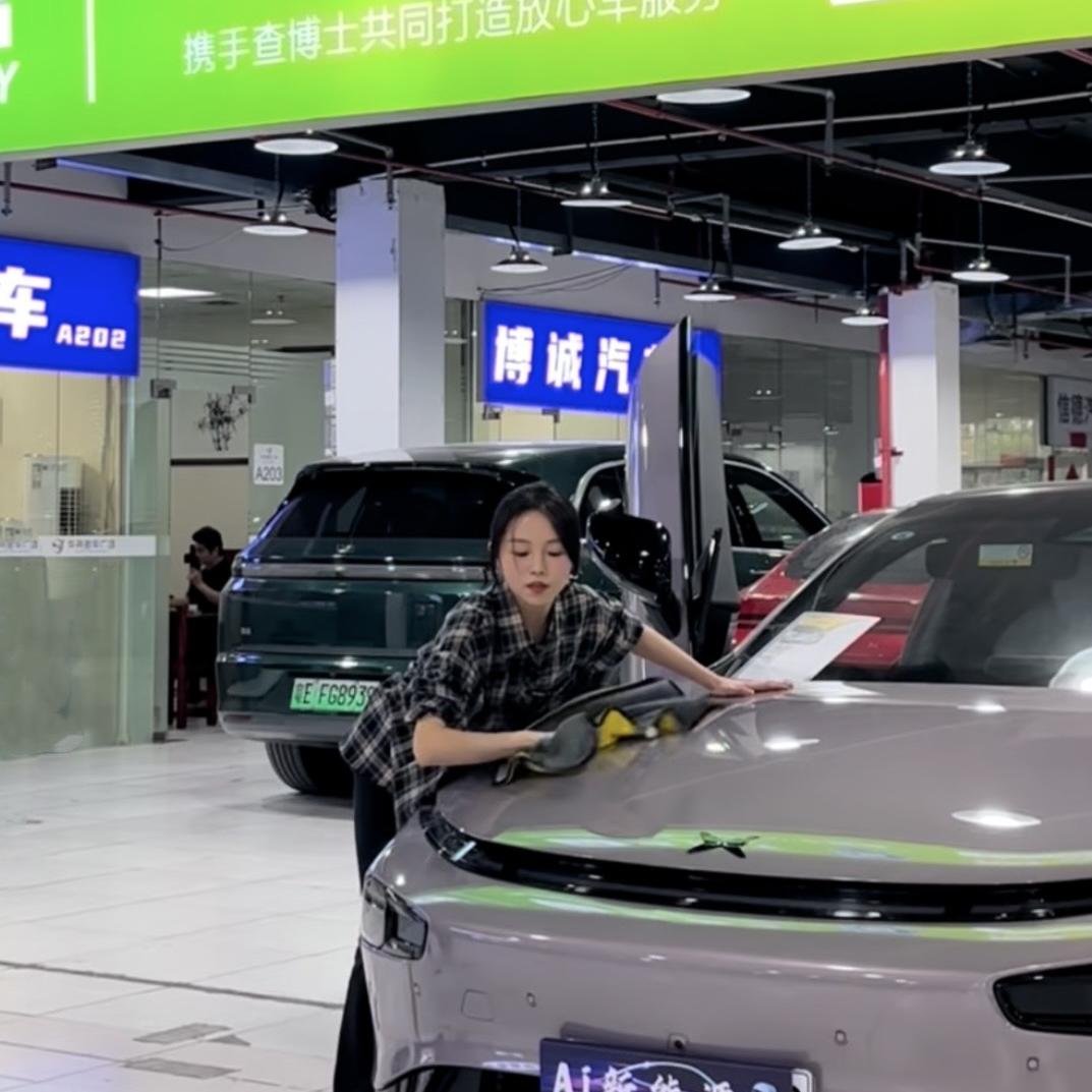 闪电新能源二手车（谢幺妹）