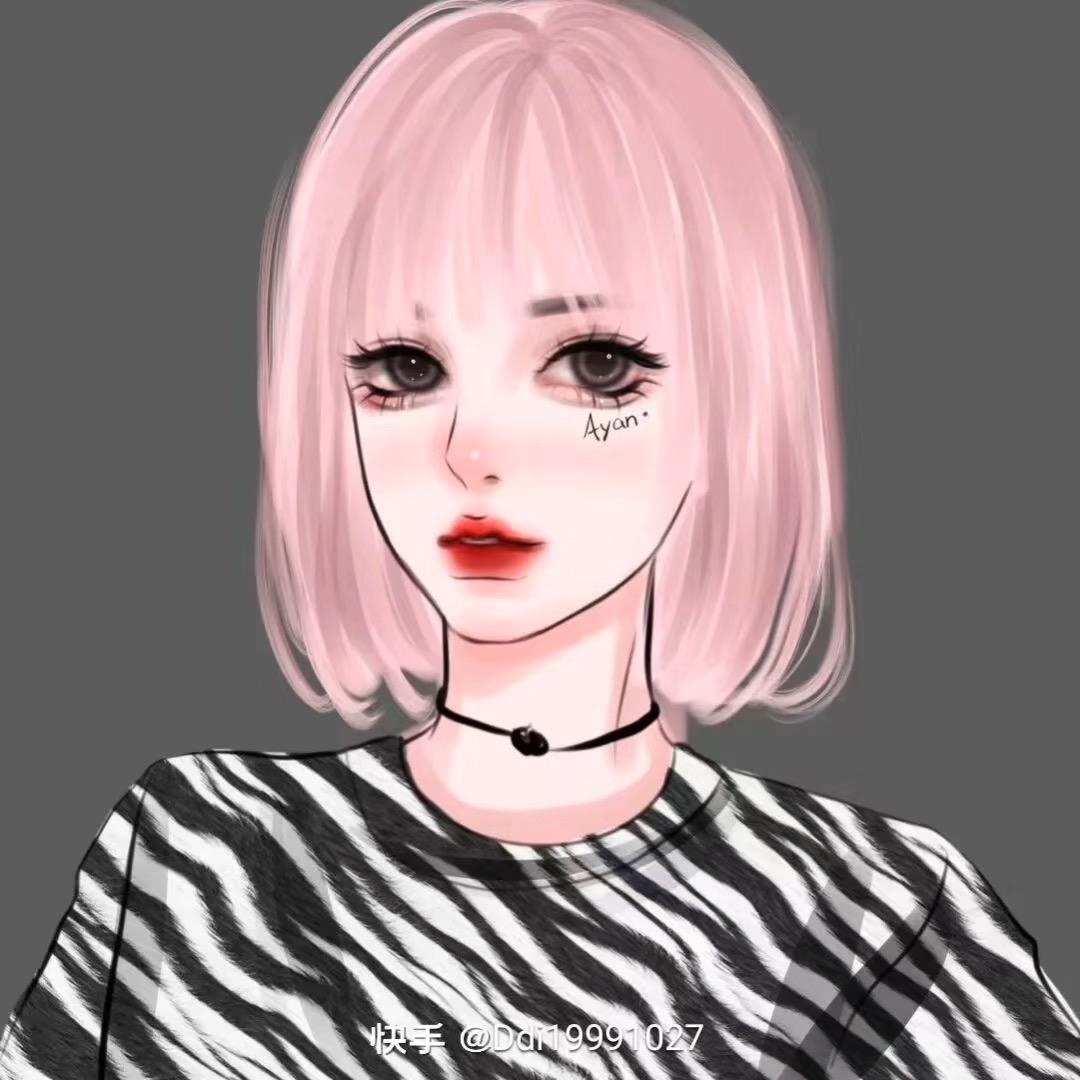 哈喽💗