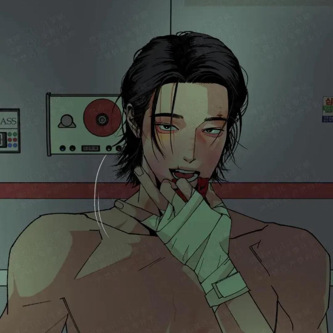 我的妻子无根生