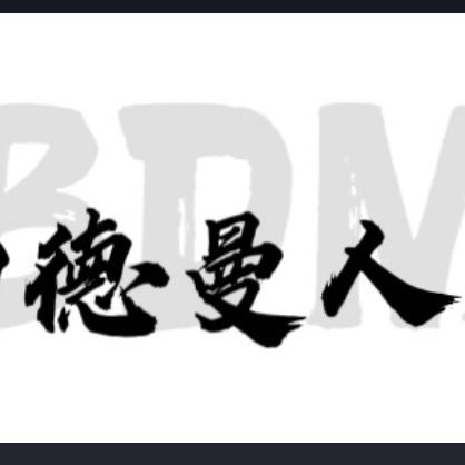 伯德曼招聘中心