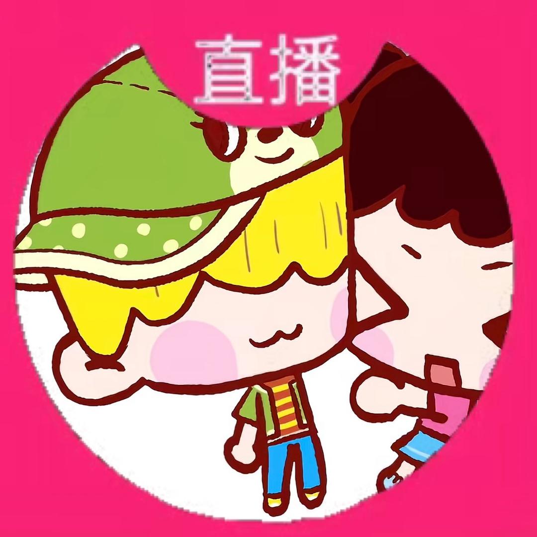 777（粥铺主理人