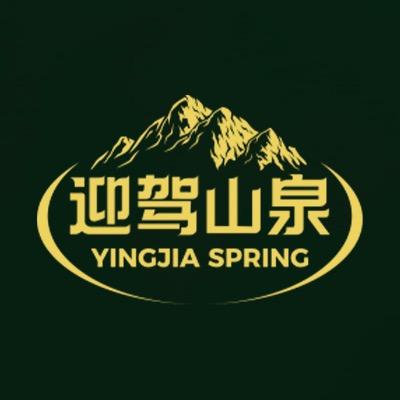 霍斛官方旗舰店