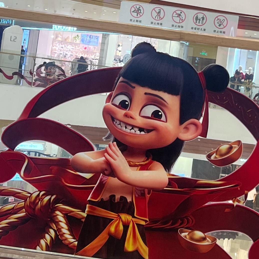 小黎找房