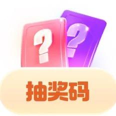 岁月静好，平安