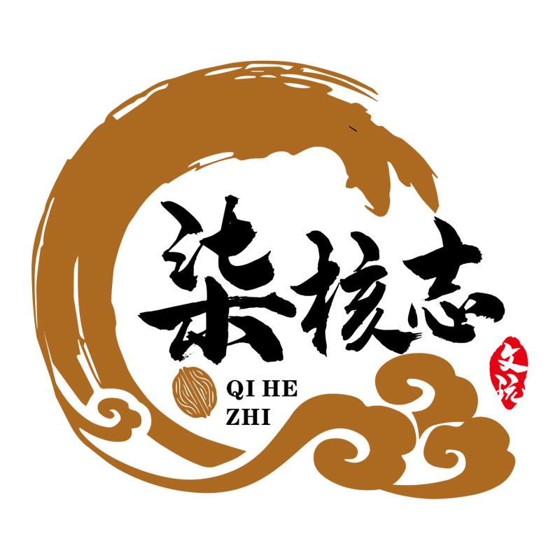柒核出品