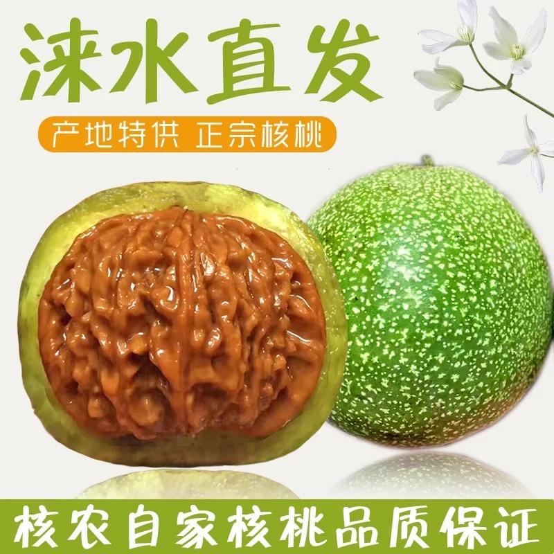 阿辉文玩铺、