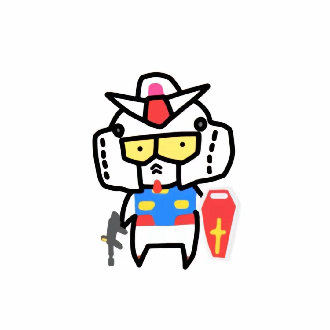 铁柱来啦