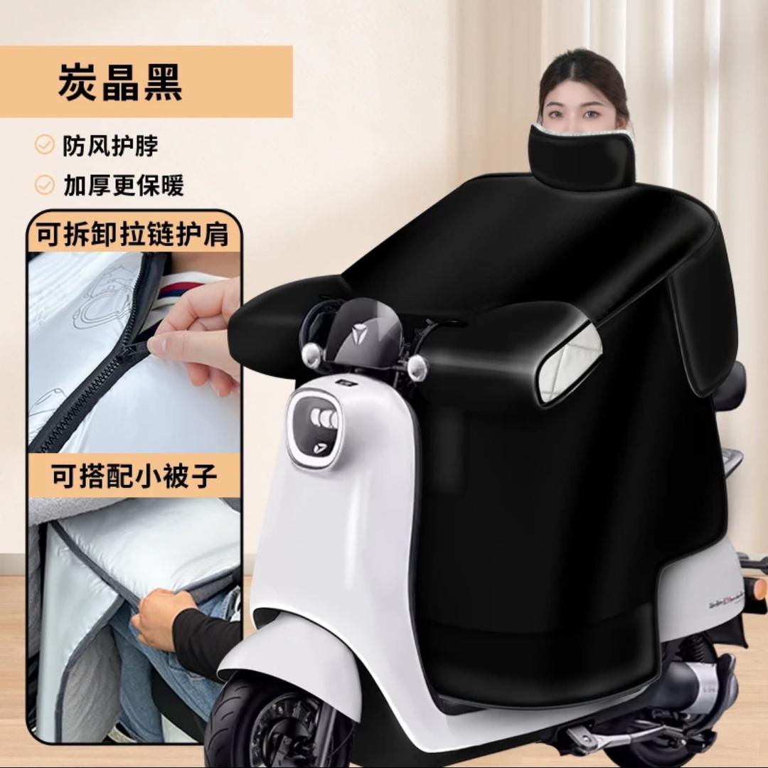 聚优家居用品店