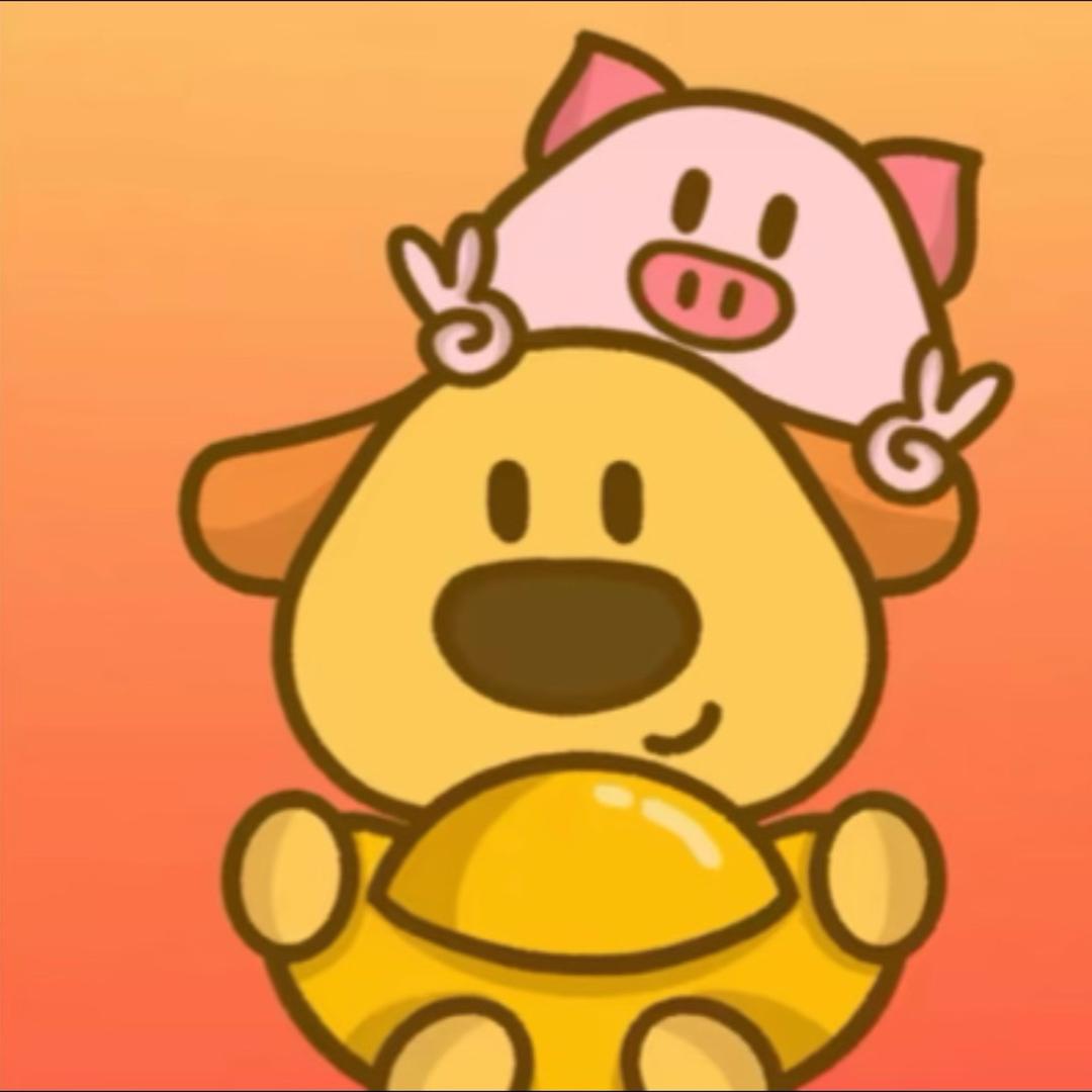 A dream of adventure