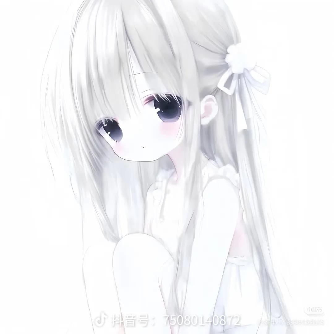Rely头像