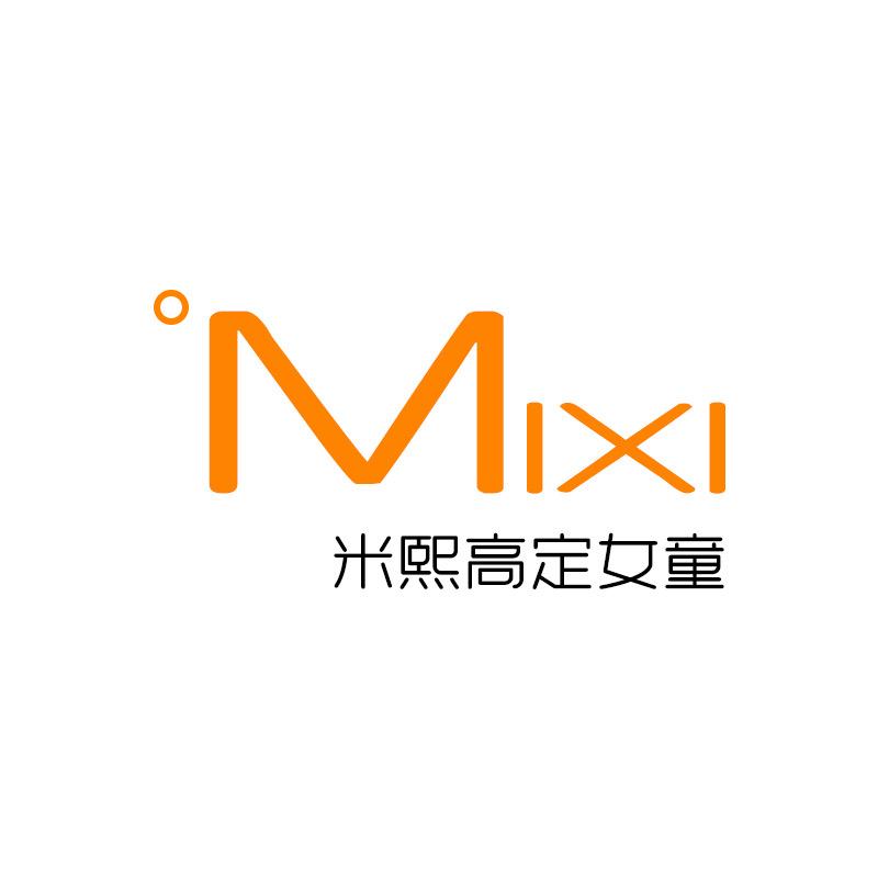 米熙高定童装