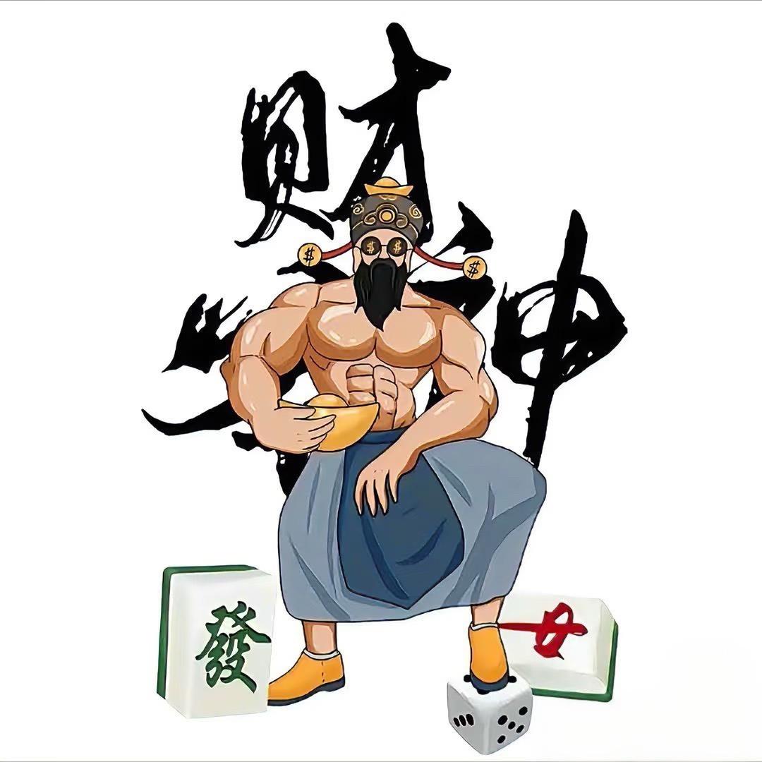 江流儿（减肥版）