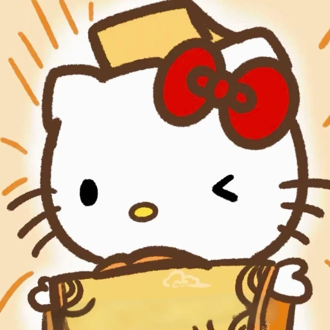 碎石王小五