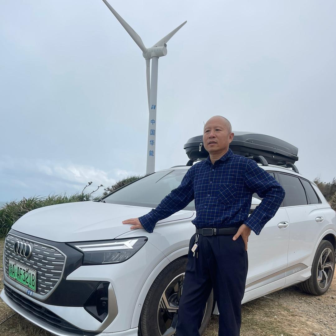爱好发明老谭