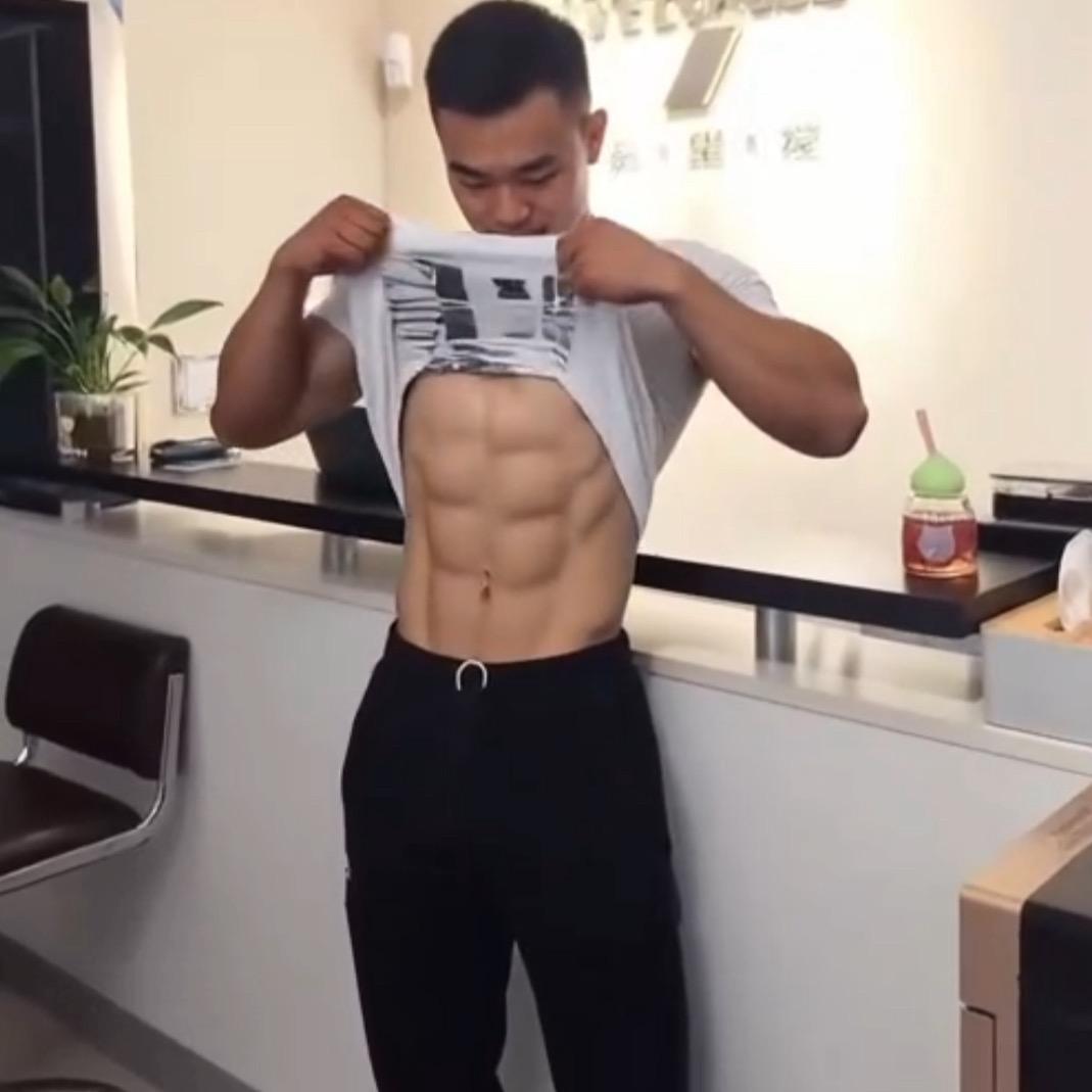 富清