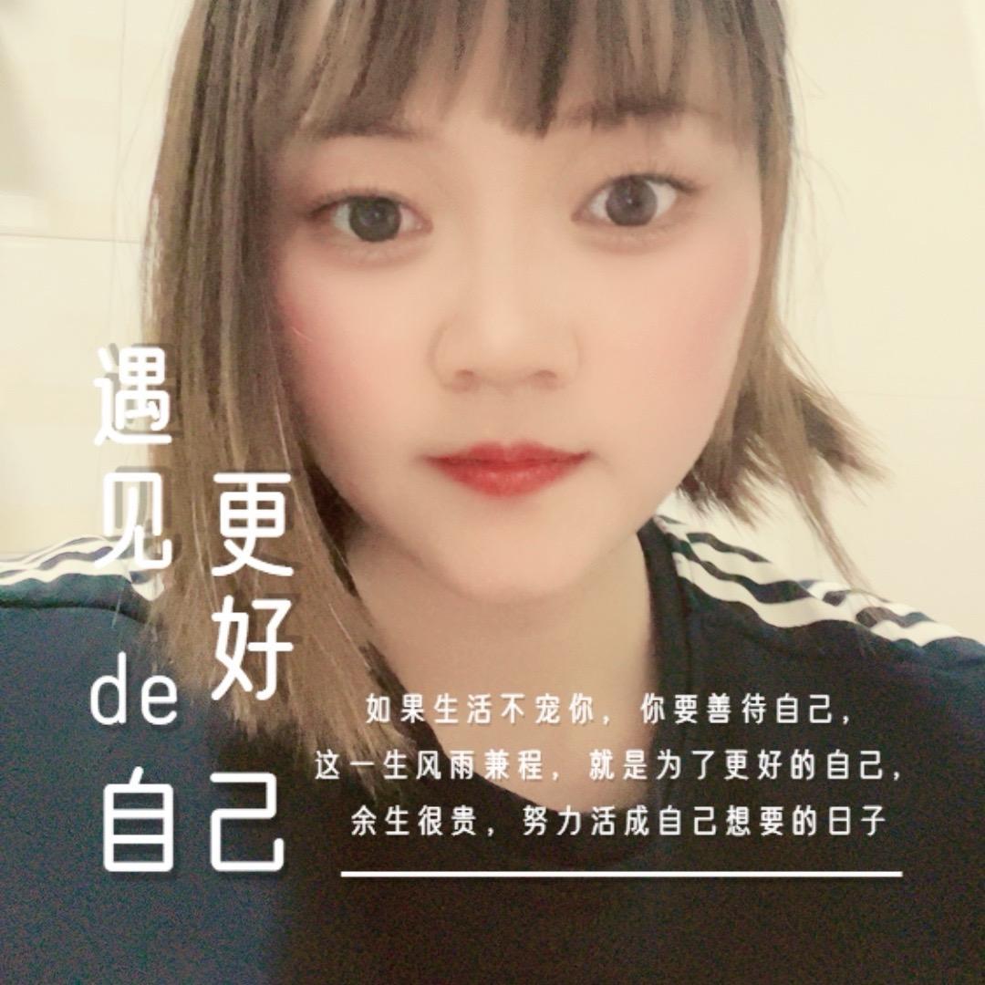 山西易旺居房地产经纪有限公司曲沃晋都御苑门店