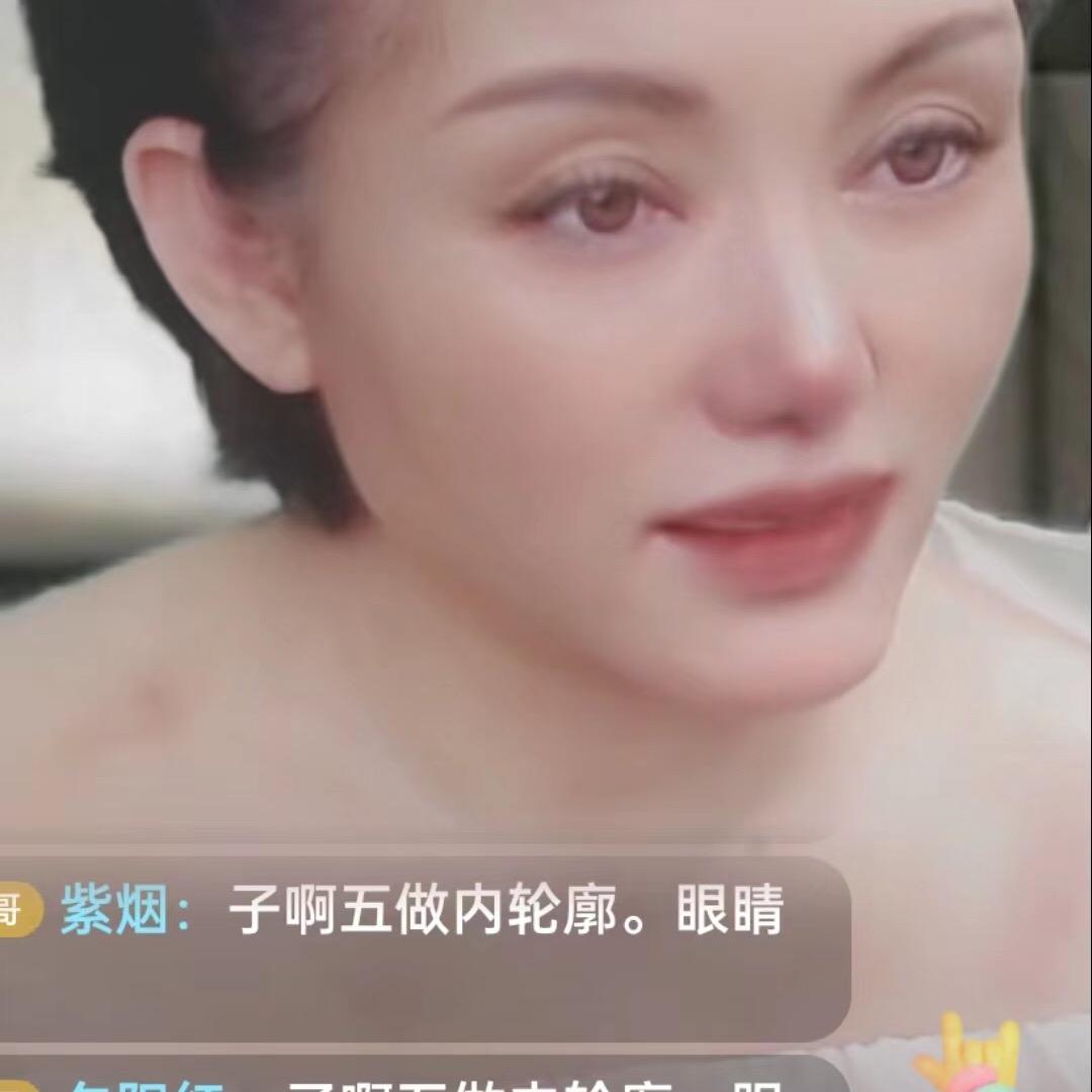 苏格老师健康美丽学堂