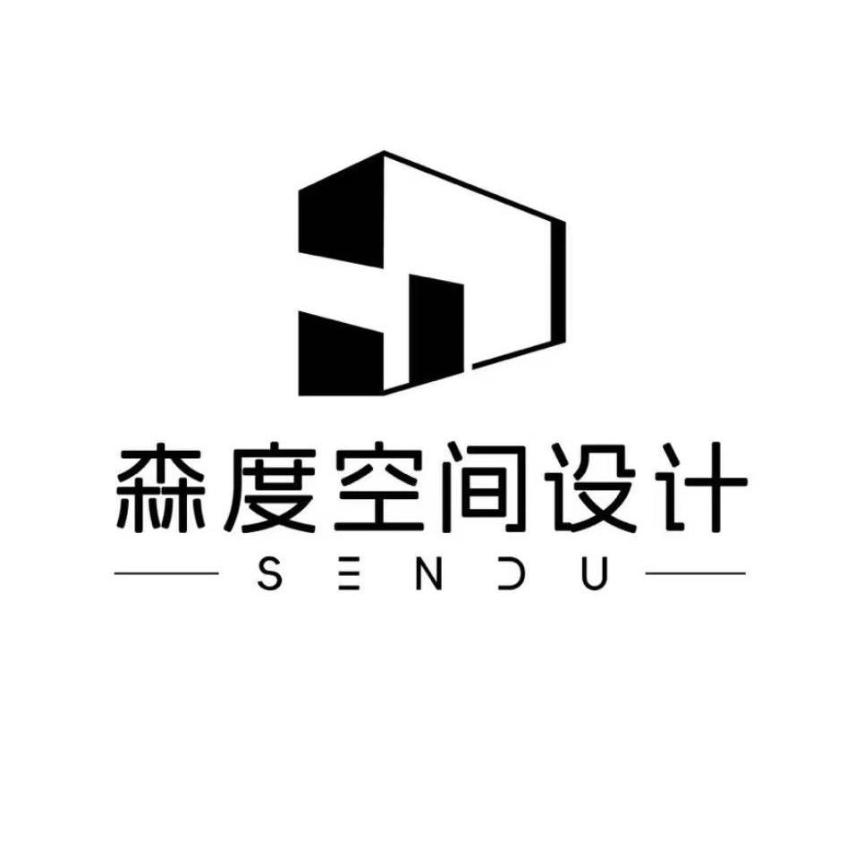 遂川森度空间设计-刘宇婷
