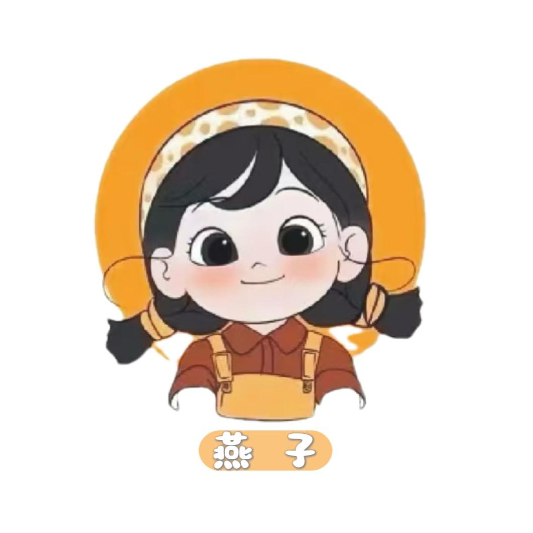 燕子酥皮火烧   甜水面