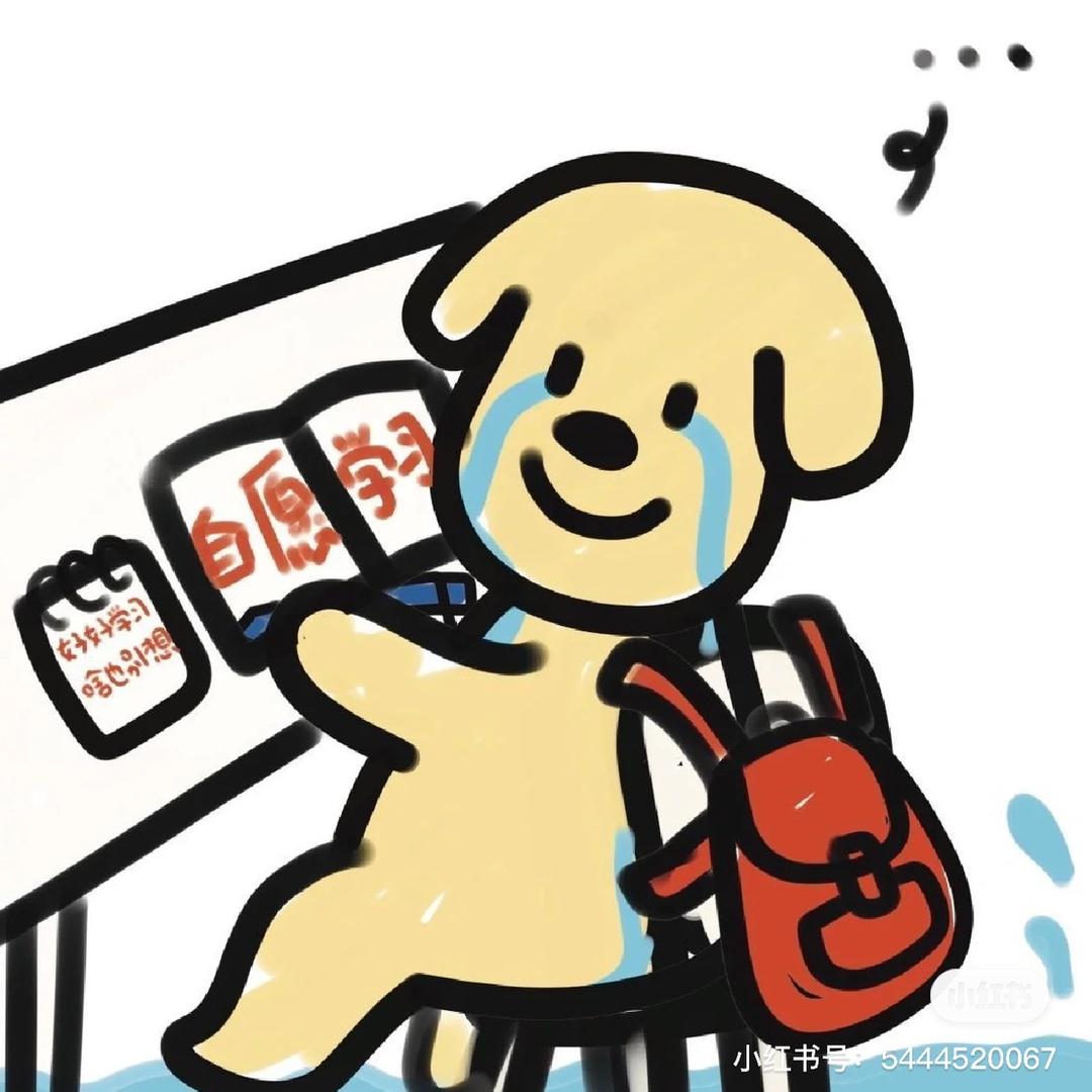 偷秘方的痞老板