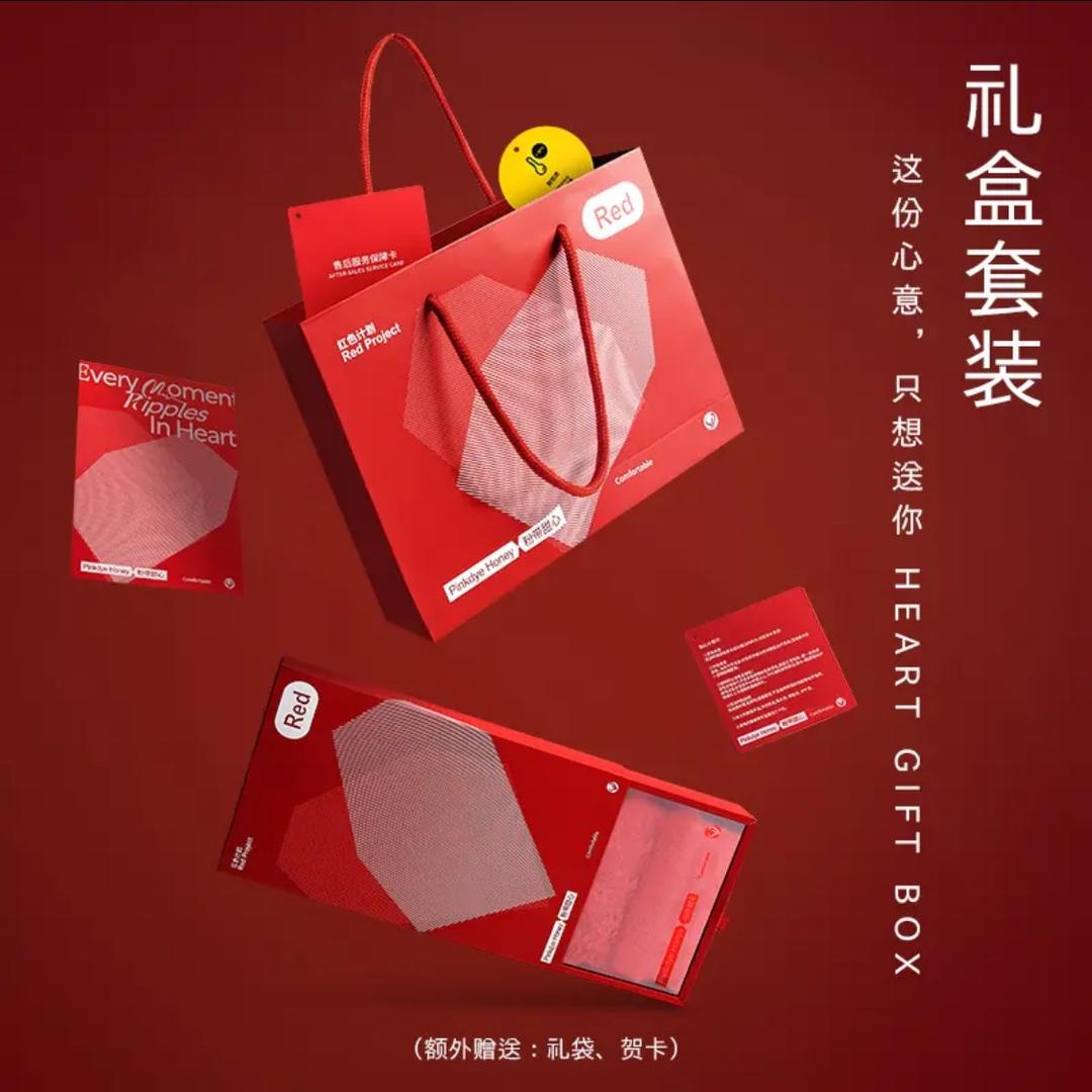 粉带甜心旗舰店