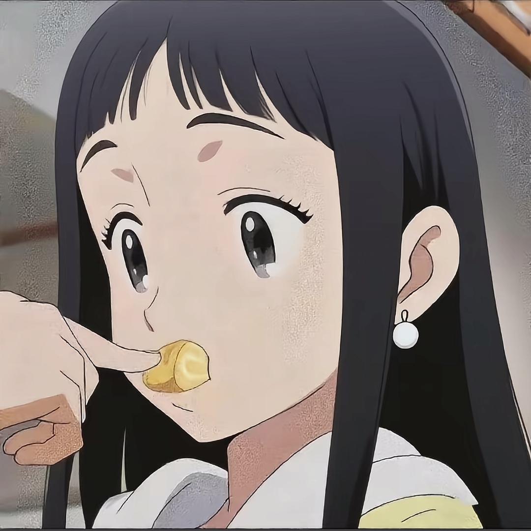 安慕希老乔