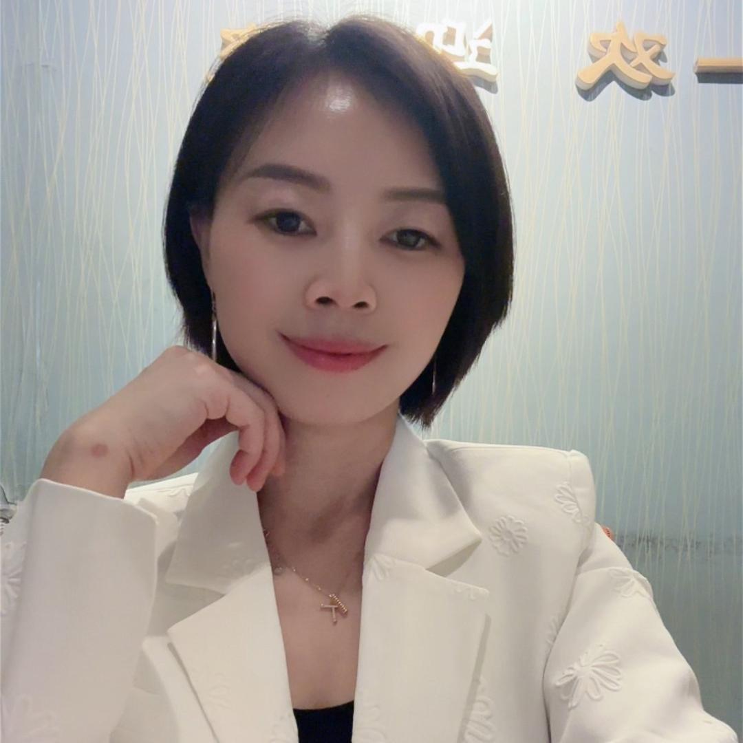 冉冉美肤甄选