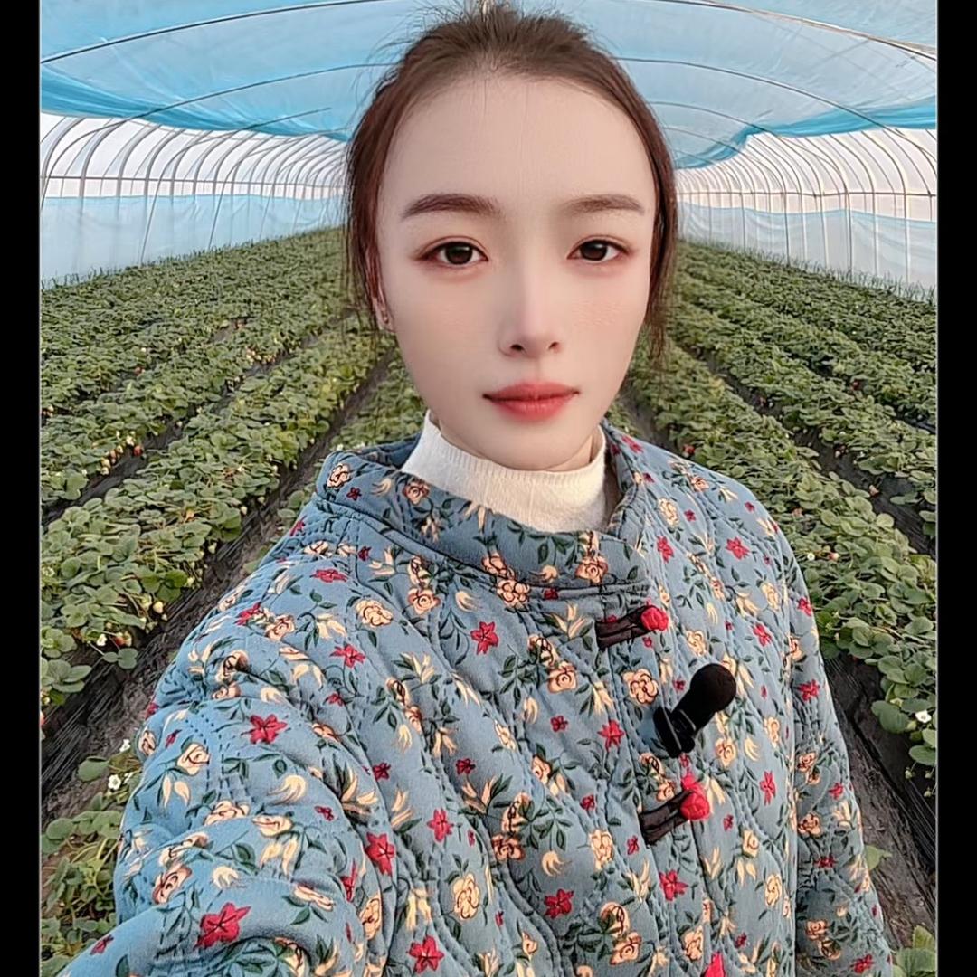 小草莓🍓