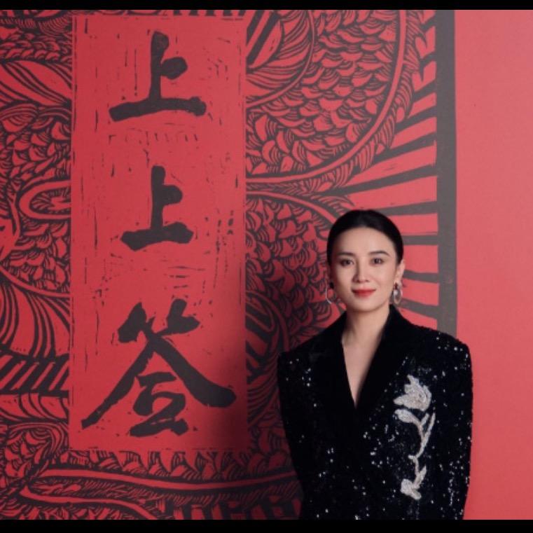 喜金