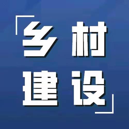哆米农场