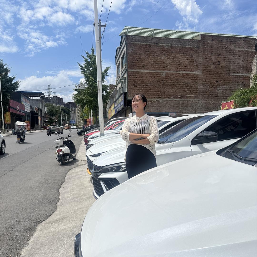 铭顺二手车