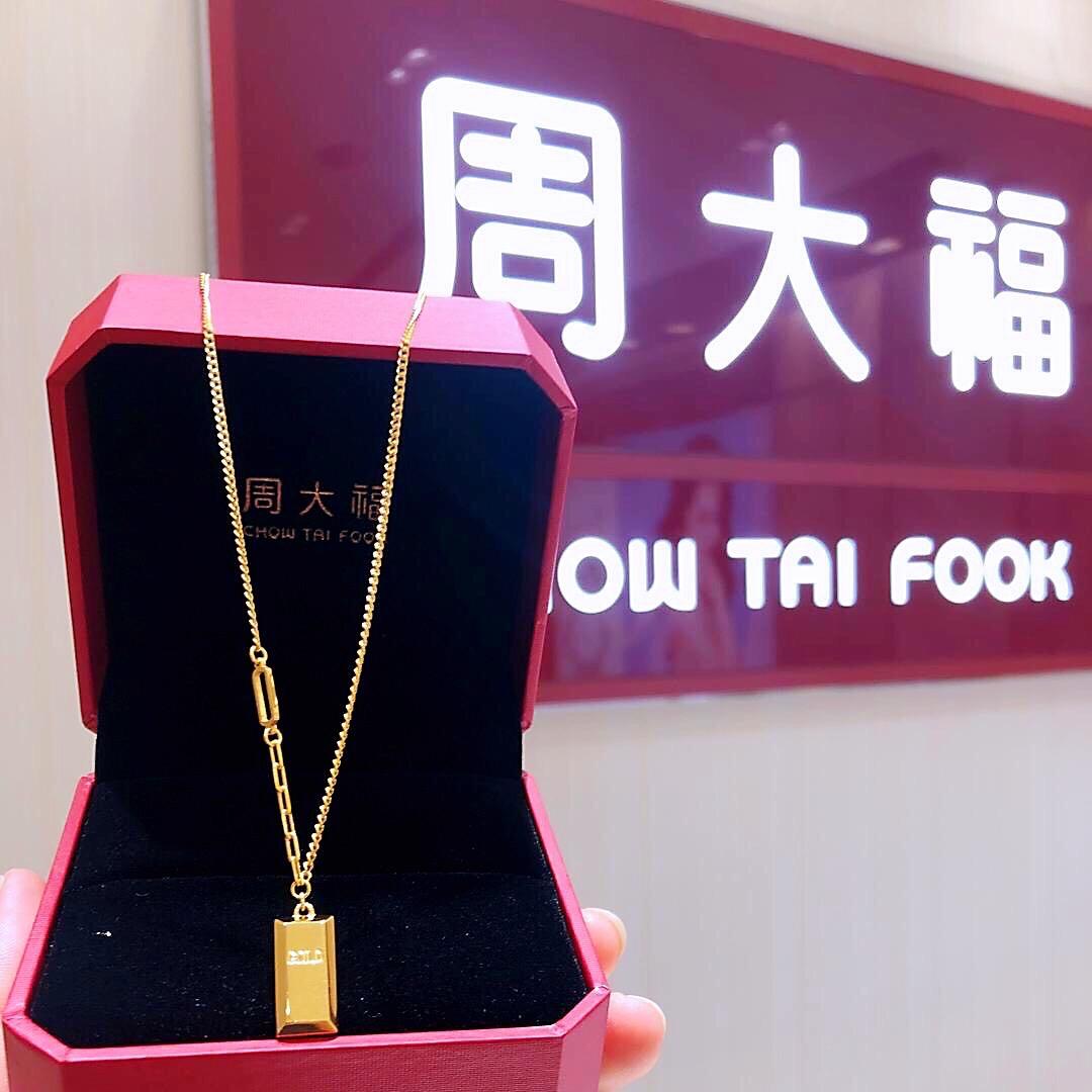 zhou大福珠宝纳雍店