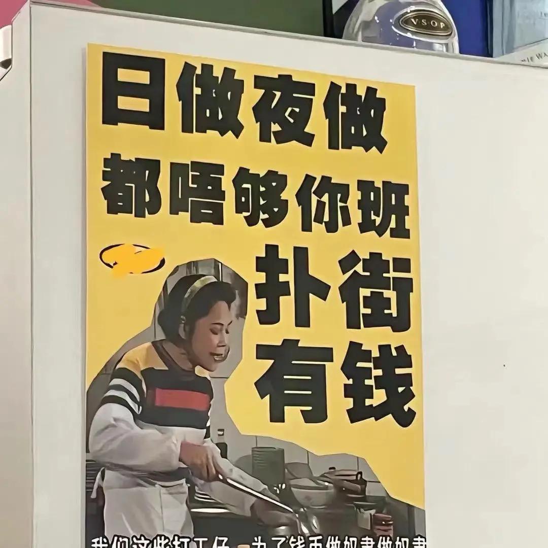 困困魚