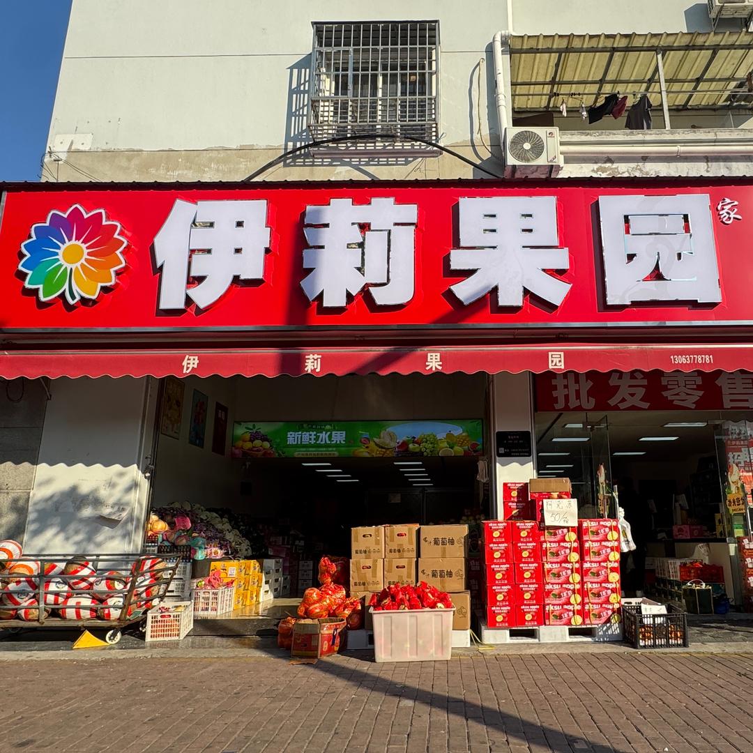 苏州小崔
