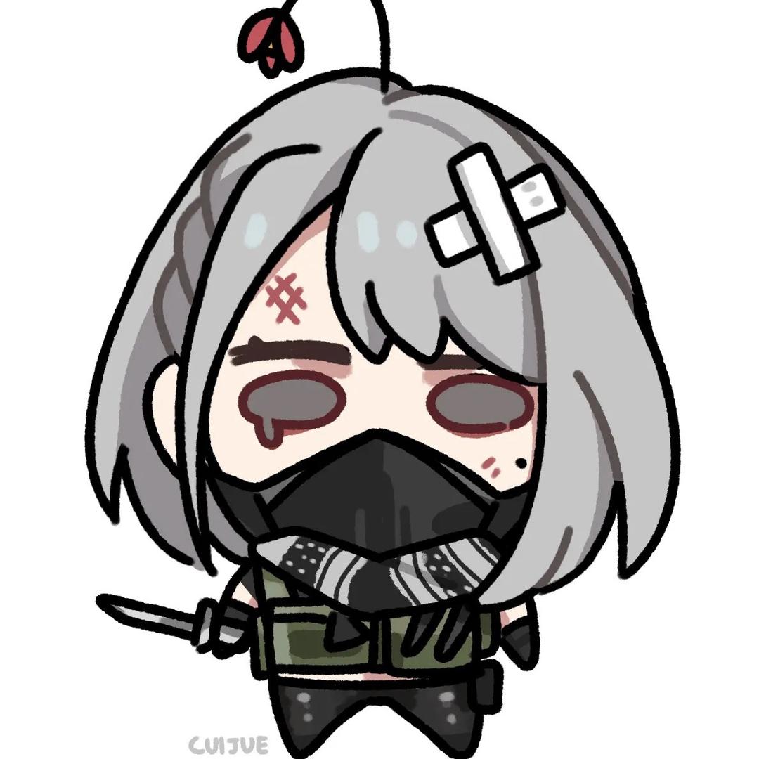 冷(三角洲行动)