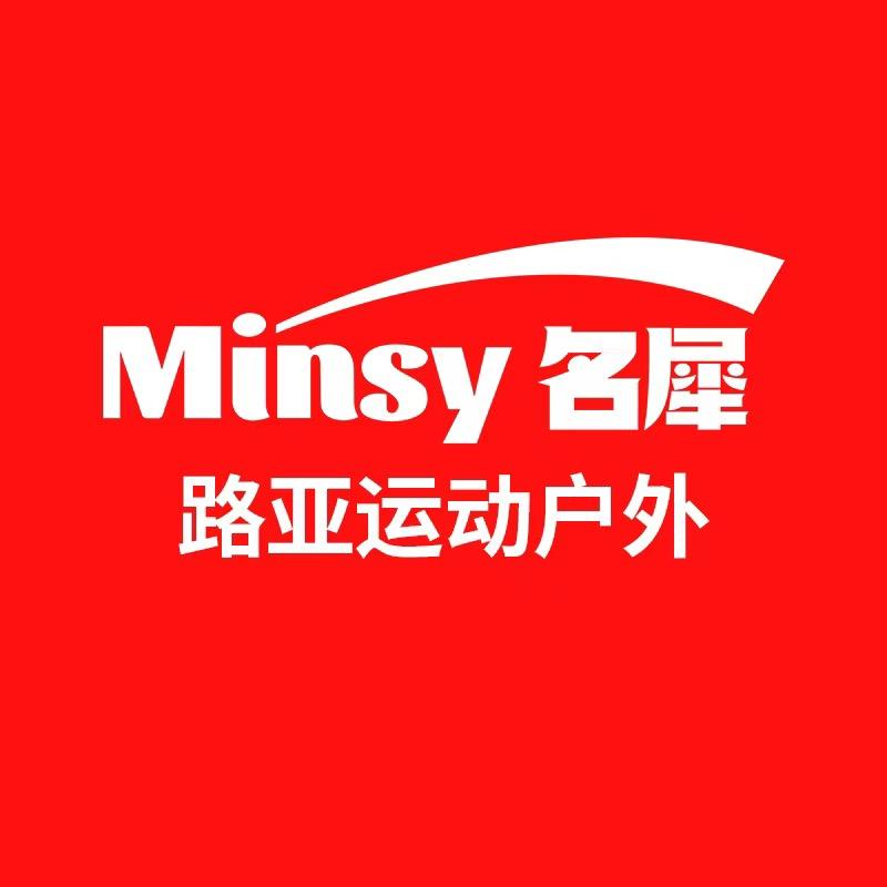 名犀路亚精选
